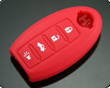 尼桑汽车智能四键遥控器硅胶套（红色）