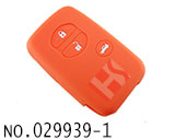 丰田凯美瑞汽车三键遥控器立体触感硅胶套（橙色）
