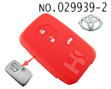 丰田凯美瑞汽车三键遥控器立体触感硅胶套（红色）