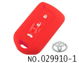 丰田汉兰达三键遥控器立体触感硅胶套（红色）
