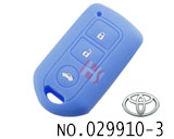 丰田汉兰达三键遥控器立体触感硅胶套（蓝色）