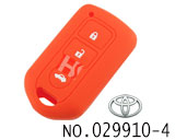 丰田汉兰达三键遥控器立体触感硅胶套（橙色）
