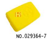 丰田、凌志汽车智能2键遥控器硅胶套(黄色)