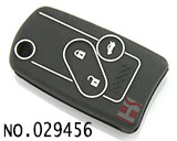 本田雅阁汽车3键遥控器立体触感硅胶套(黑色)