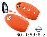 尼桑日产汽车三键遥控器立体触感硅胶套（橙色）