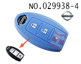 尼桑日产汽车三键遥控器立体触感硅胶套（蓝色）