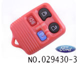 福特汽车4键遥控器外壳(深红色)