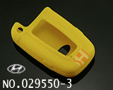 现代汽车二、三、四键遥控器硅胶套(黄色)