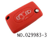 标志汽车二键遥控器立体触感硅胶套(红色)