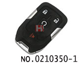 GMC汽车3+1键智能遥控匙壳（赠送小钥匙）