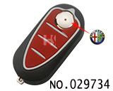 阿尔法罗密欧汽车三键遥控折叠匙壳 SIP22