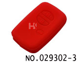 丰田汽车智能3键遥控器硅胶套(红色)