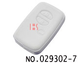 丰田汽车智能3键遥控器硅胶套(白色)