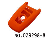 宝马汽车智能4键遥控器硅胶套(橙色)