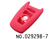 宝马汽车智能4键遥控器硅胶套(粉红色)