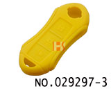 尼桑汽车智能三键遥控器硅胶套(黄色)