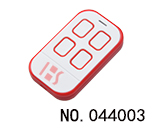 车库门，卷闸门433MHZ固定码对拷遥控器（红色）