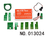 最新版本奔驰汽车 EIS 测试平台