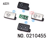东南亚版丰田埃尔法汽车2-5键智能遥控匙（型号：6221/312频率）