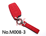新款丰田汽车三键智能卡钥匙包（大红色）