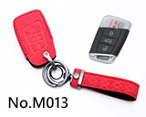 新款大众帕沙特，速腾，迈腾B8等汽车三键智能钥匙包（大红色）