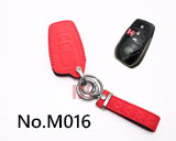 18款丰田凯美瑞，卡罗拉，皇冠汽车三键智能卡钥匙包（大红色）