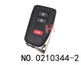 丰田兰德酷路泽汽车2+1键智能遥控匙改装高端款