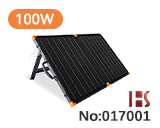 可折叠太阳能板（100W）
