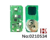 丰田，凌志汽车多功能智能卡基板配壳子（8A+4D) LT20-01