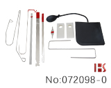 经济型汽车工具包10件套