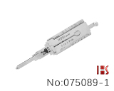 老款福特翼虎汽车锁芯开启，阅读二合一工具（ICF03）
