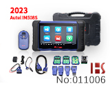 Autel IM508S 仪器（2年免费）