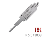 Mini Yale 5民用锁开启，阅读工具（SS352）