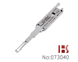 最新款法拉利Roma/SF90汽车锁开启，阅读工具（SS118）