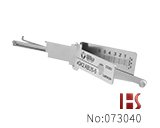 ABUS-5民用锁开启，阅读工具