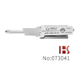 ABUS-6民用锁开启，阅读工具