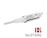 ABUS-9民用锁开启，阅读工具
