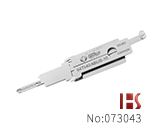 ABUS-10民用锁开启，阅读工具