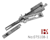 2016款新奥迪汽车锁芯开启，阅读器加长版（ HU162T-10齿EXT）
