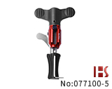 Tesat60 民用锁开启工具