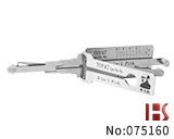 李氏丰田汽车锁芯开启，阅读二合一（TOY47 ）