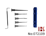 LED双灯民用，柜子，信箱锁开启工具（6件套）