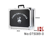 李氏二合一 汽车锁芯开启.阅读器112件套装