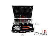 李氏汽车锁芯开启.阅读器61件套装