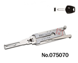 标志307.508汽车锁芯开启，阅读器(HU83)