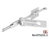 李氏2020款马自达汽车平铣锁芯开启，阅读二合一（MAZ24R-2024-10齿）