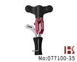 Bricard A2P 民用锁开启工具（Topolino Decoder系列）