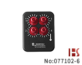 欧洲国家民用磁性锁盖专用开启工具（4磁位）