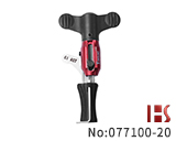 Cisa Astral民用锁开启工具（Topolino Decoder系列）