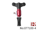 Mull66 Gardesa民用锁开启工具（Topolino Decoder系列）